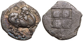Thraco-Macedonian Tribes, Mygdones or Krestones, AR Diobol