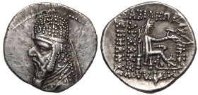 Kingdom of Parthia, Mithradates II AR Drachm