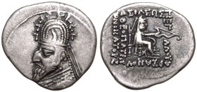 Kingdom of Parthia, Sinatrukes AR Drachm