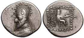 Kingdom of Parthia, Sinatrukes AR Drachm