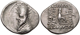 Kingdom of Parthia, Sinatrukes AR Drachm