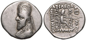 Kingdom of Parthia, Gotarzes I AR Drachm