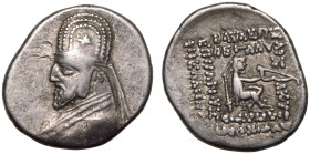 Kingdom of Parthia, Mithradates III AR Drachm