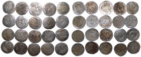 Tabaristan ('Abbasid governors), Various Rulers AR 20 x Hemidrachms