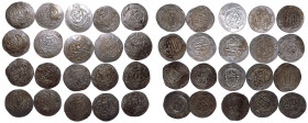 Tabaristan ('Abbasid governors), Various Rulers AR 20 x Hemidrachms