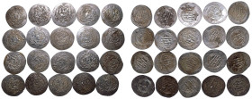 Tabaristan ('Abbasid governors), Various Rulers AR 20 x Hemidrachms