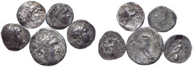 Various Rulers AR 5 x AR Denominations