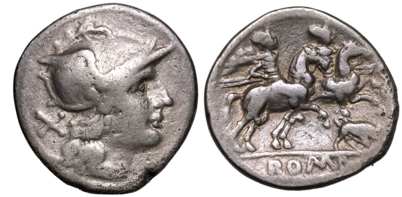 ROMAN REPUBLIC & IMPERATORIAL. Butting Bull series. 
Silver Denarius, 206-195 B...