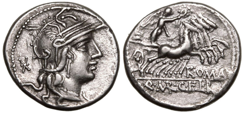 ROMAN REPUBLIC & IMPERATORIAL. Q. Marcius, C. Fabius, and L. Roscius. 
Silver D...
