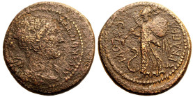 Julius Caesar Æ Dupondius