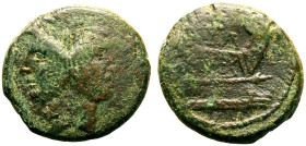 Sextus Pompey Æ As