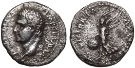 Vitellius AR Denarius