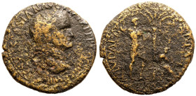 Vespasian Æ Sestertius