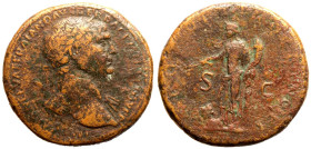 Trajan Æ Sestertius