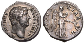 Hadrian AR Denarius