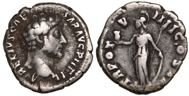 ROMAN EMPIRE. Marcus Aurelius (Caesar). 
Silver Denarius, AD 154-155. Rome. 
O...