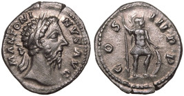 Marcus Aurelius AR Denarius