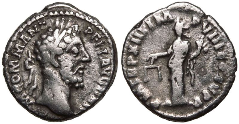 ROMAN EMPIRE. Commodus. 
Silver Denarius, AD 188-189. Rome. 
Obv: M COMM ANT P...