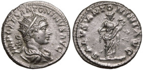 Elagabalus AR Antoninianus