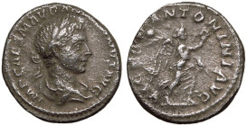 Elagabalus AR Denarius