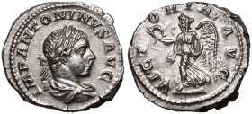Elagabalus AR Denarius