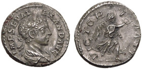 Severus Alexander AR Denarius