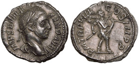 Severus Alexander AR Denarius