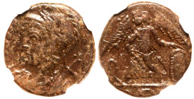Constantine I 'the Great' Æ Nummus