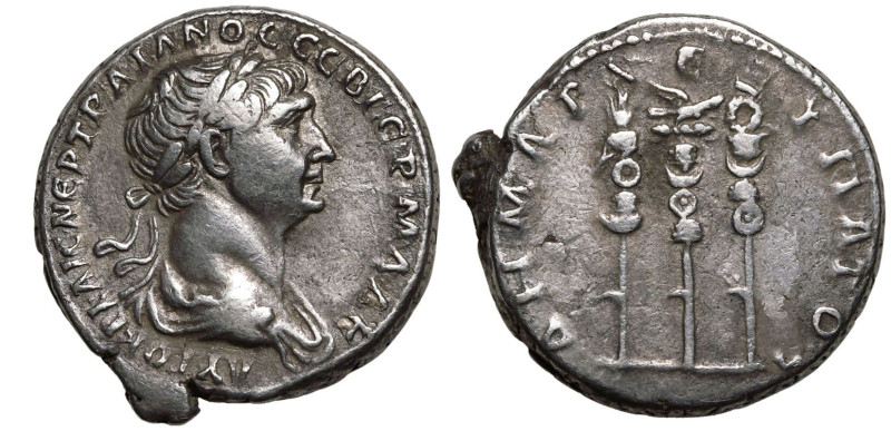 ROMAN PROVINCIAL. ARABIA, BOSTRA. Trajan. 
Silver Tridrachm, AD 112-114. 
Obv:...