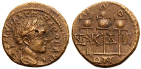 Bithynia, Nicaea, Severus Alexander Æ19