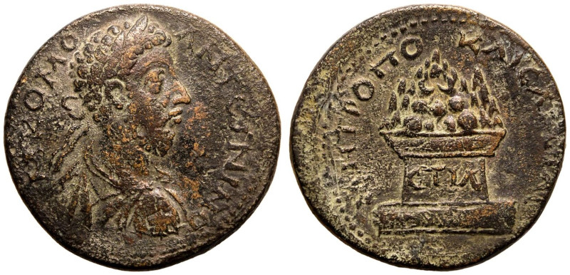ROMAN PROVINCIAL. CAPPADOCIA, CAESAREA. Commodus. 
Bronze AE28, dated RY 11 = A...
