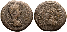 Cappadocia, Caesarea, Severus Alexander Æ27