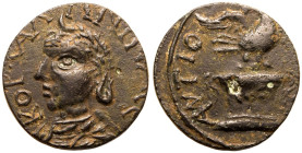 Caria, Antioch ad Maeandrum (Conventus of Alabanda), Salonina (wife of Gallienus) Æ24