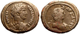 Egypt, Alexandria, Hadrian BI Tetradrachm