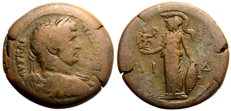 ROMAN PROVINCIAL. EGYPT, ALEXANDRIA. Hadrian. 
Bronze Drachm, dated RY 14 = AD ...
