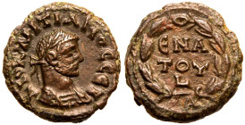 Egypt, Alexandria, Diocletian BI Tetradrachm