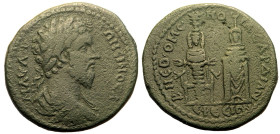 Ionia, Ephesus, in alliance with Sardis, Marcus Aurelius Æ33