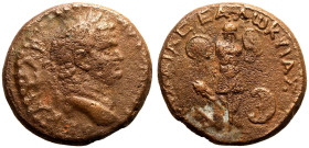 Judaea, Titus (Caesar) Æ25