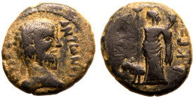 Judaea, Gaza, Marcus Aurelius Æ20