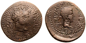 Kings of Thrace, Rhoimetalkes I and Augustus Æ23