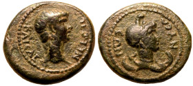 Lydia, Nysa, Nero Æ Hemiassarion