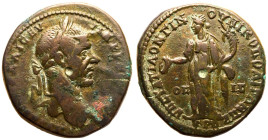 Moesia Inferior, Nicopolis ad Istrum, Macrinus Æ26