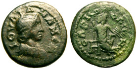 Scythia, Olbia, Julia Mamaea (mother of Severus Alexander) Æ21