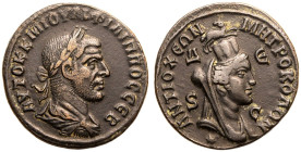 Seleucis and Pieria, Antioch, Philip I Æ29