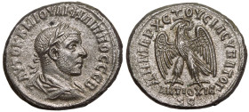 Seleucis and Pieria, Antioch, Philip I AR Tetradrachm