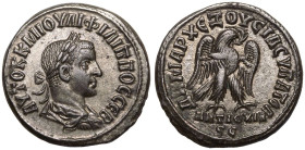 Seleucis and Pieria, Antioch, Philip II BI Tetradrachm