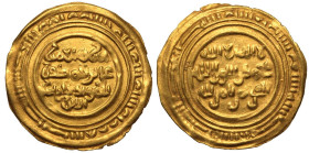 Najjahid, al-Mu'ayyad Najjah AV Dinar