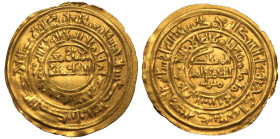 Sulayhids, 'Ali ibn Muhammad AV Dinar