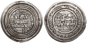 Umayyad Caliphate, temp. al-Walid I ibn 'Abd al-Malik AR Dirham