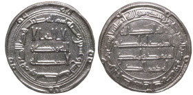 Umayyad Caliphate, temp. Marwan II ibn Muhammad AR Dirham